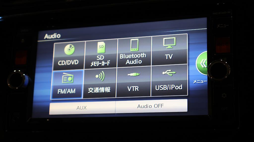 2015 Nissan Serena Hybrid Highway Star S image 340302