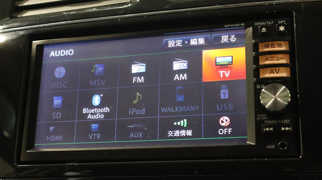 2013 Nissan Serena Highway Star S-Hybrid V Selection image 337514