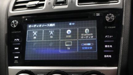 2015 Subaru Xv Hybrid 2.0I-L Eyesight AWD image 339246