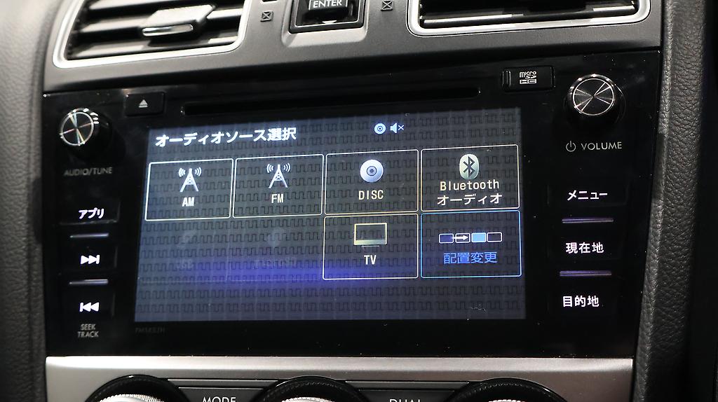 2015 Subaru Xv Hybrid 2.0I-L Eyesight AWD image 339246