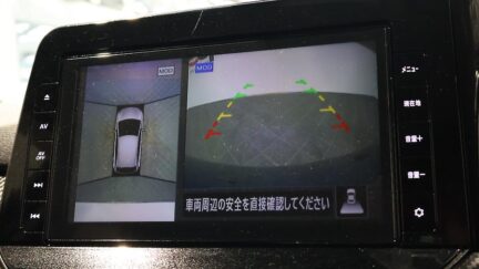 2021 Nissan Note S Model E-Power Hybrid image 340550