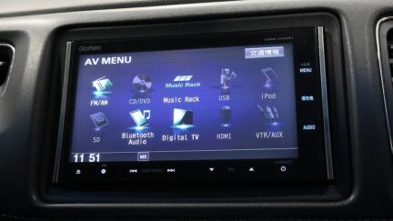 2014 Honda Vezel Hybrid X 4WD image 339602