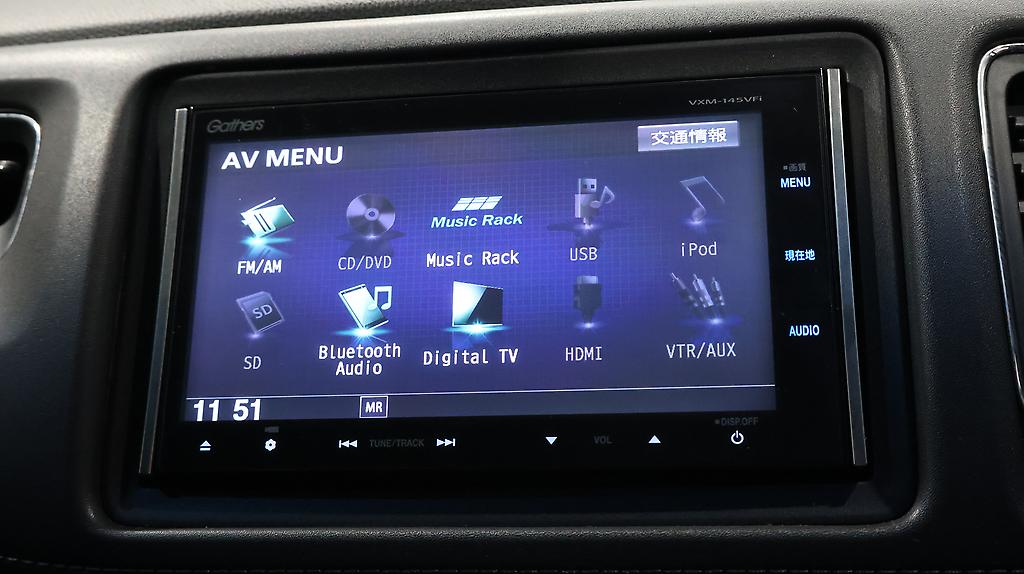 2014 Honda Vezel Hybrid X 4WD image 339602