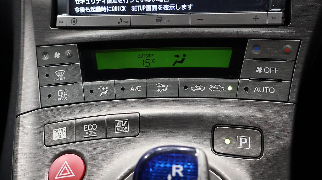 2013 Toyota Prius image 339094
