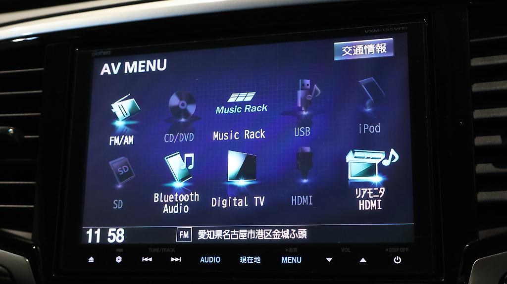 2015 Honda Odyssey Absolute image 339333