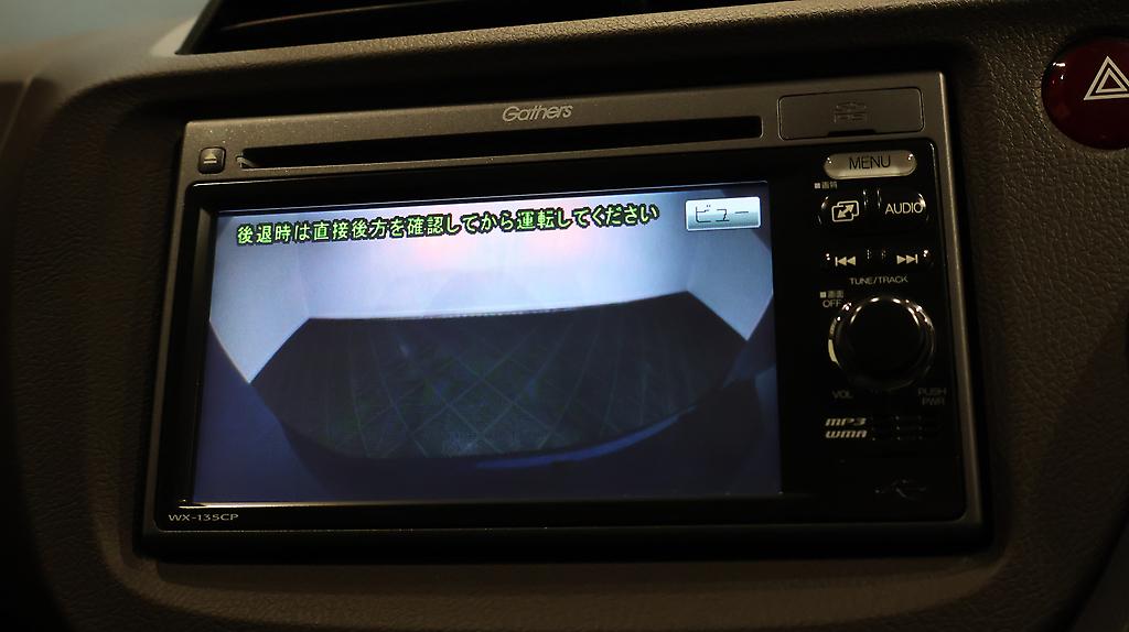 2012 Honda Fit Shuttle Hybrid image 339310