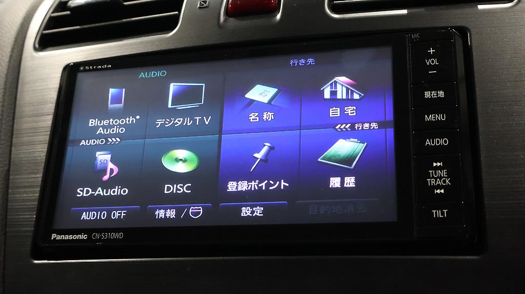 2013 Subaru Impreza Sport 1.6i-L image 345870