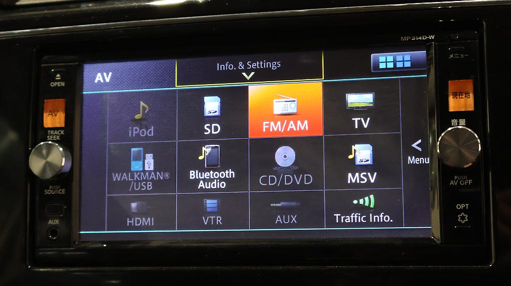 2014 Nissan Serena image 342617