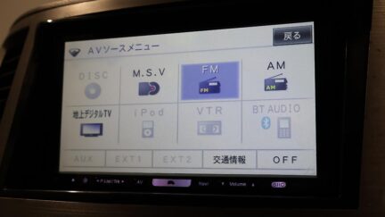 2010 Subaru Legacy Bluetooth image 343994