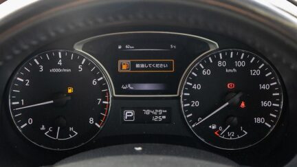 2016 Nissan Teana 2.5 L , Emergency brake,  Push start, image 342255