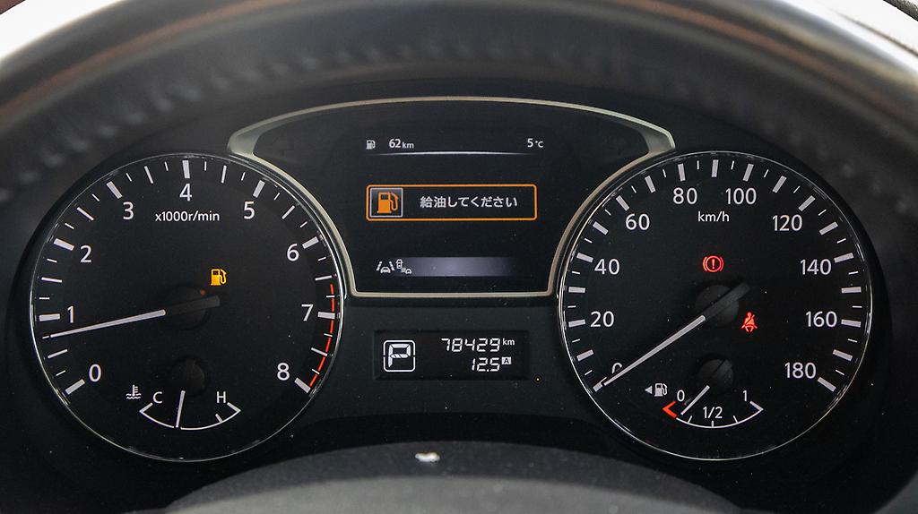 2016 Nissan Teana 2.5 L , Emergency brake,  Push start, image 342255