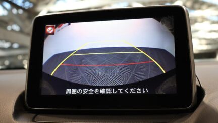 2015 Mazda Demio 13S + Reverse Camera image 344377