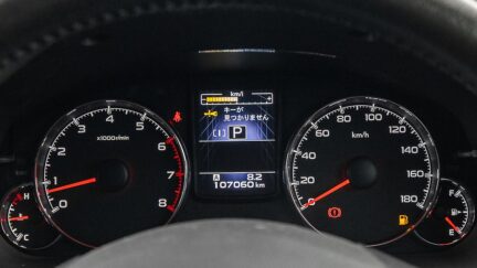 2012 Subaru Legacy 2.5i Eyesight AWD Wagon image 345038