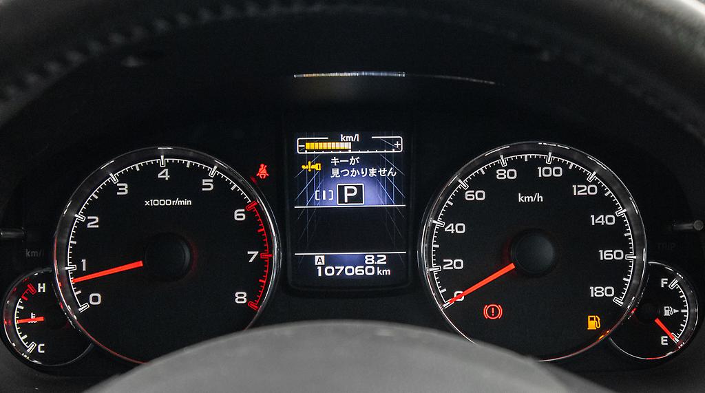 2012 Subaru Legacy 2.5i Eyesight AWD Wagon image 345038