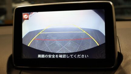 2015 Mazda Demio 13S + Reverse Camera image 341159