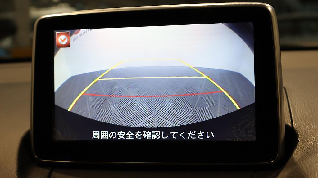 2015 Mazda Demio 13S + Reverse Camera image 341159