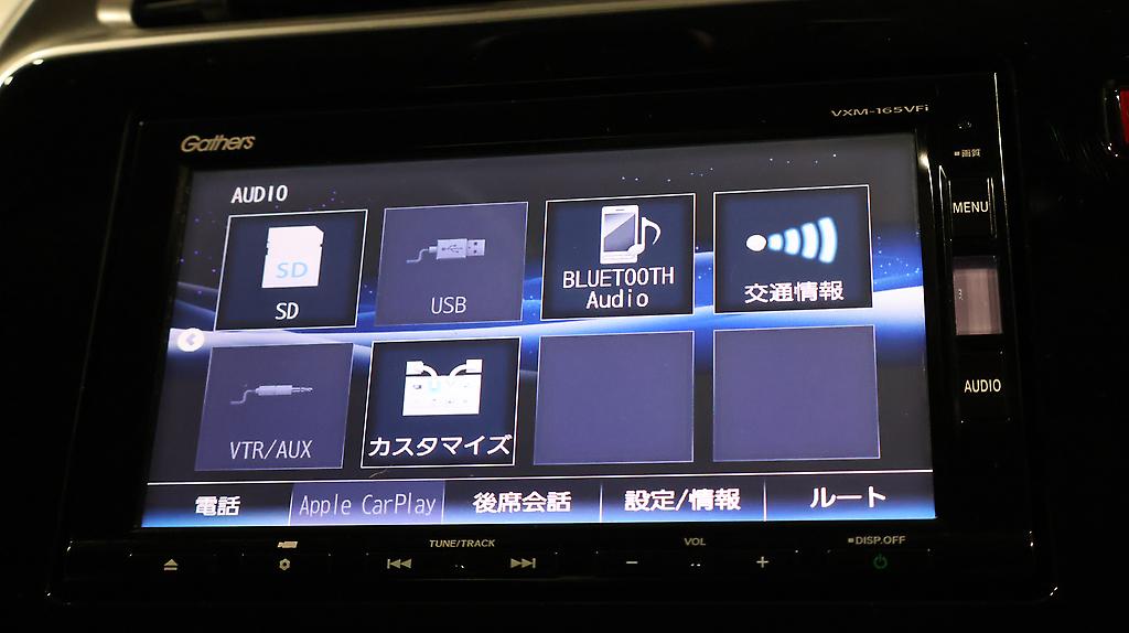 2015 Honda Grace Hybrid EX image 340827
