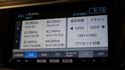 2013 Mazda Axela 15S Sport Edition image 341285