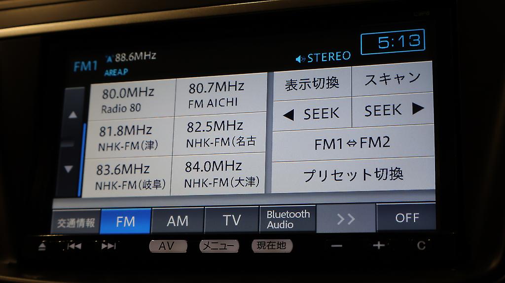 2013 Mazda Axela 15S Sport Edition image 341285
