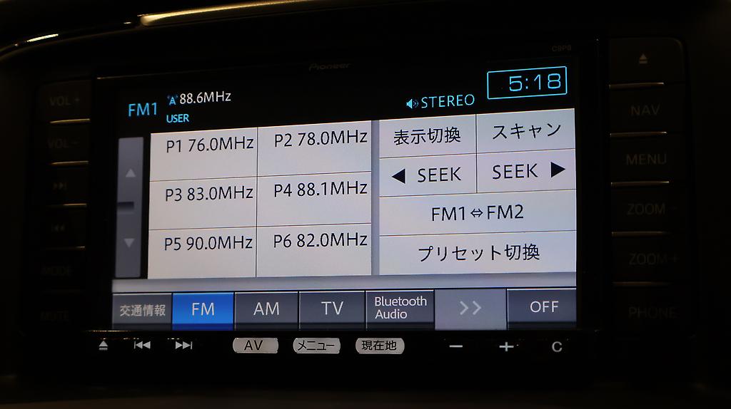 2012 Mazda Atenza 20S image 342790
