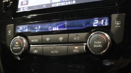 2014 Nissan X-trail 20X image 341643