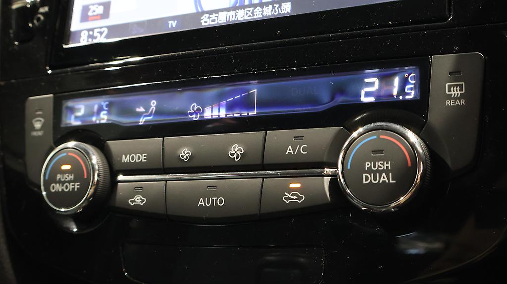2014 Nissan X-trail 20X image 341643