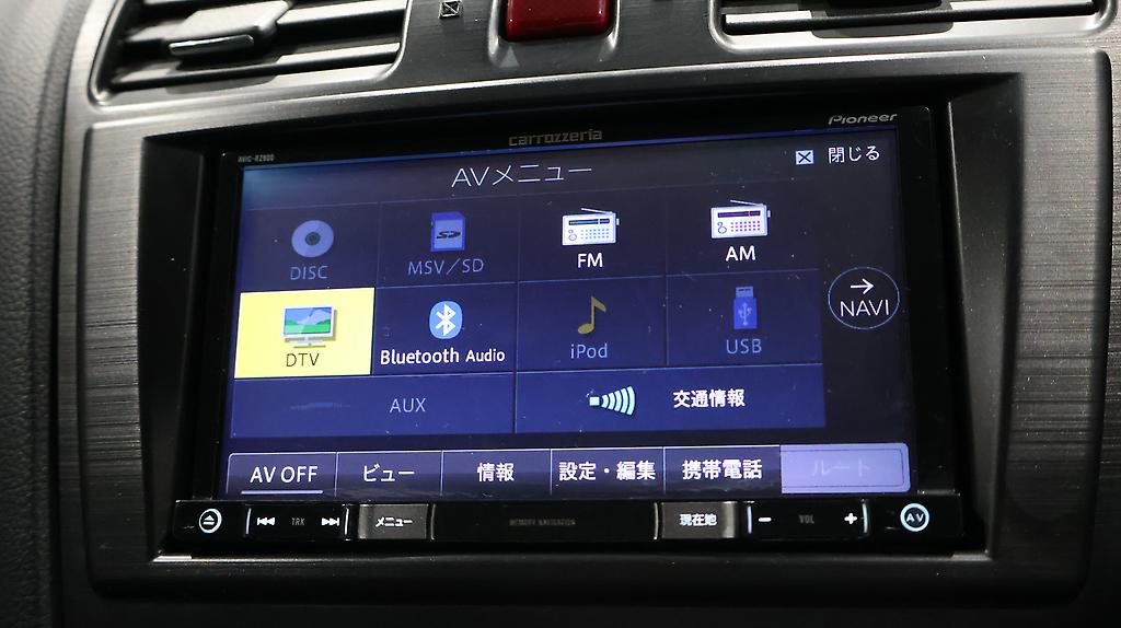 2012 Subaru Impreza Sport 1.6i-L image 342387