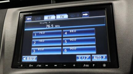 2012 Toyota Prius S Model image 341787