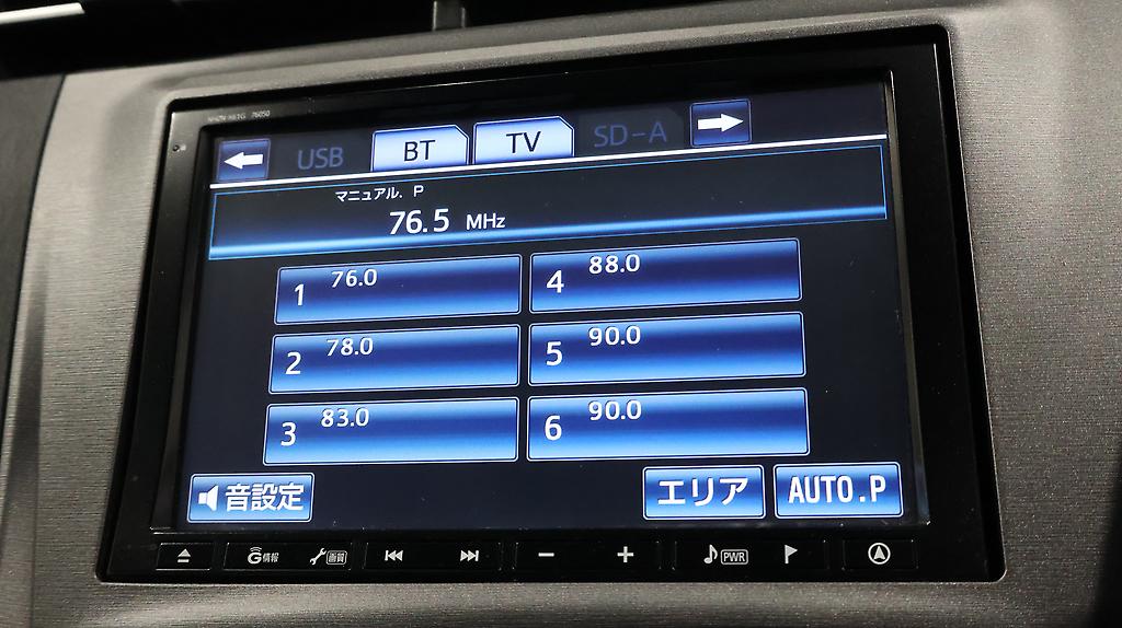2012 Toyota Prius S Model image 341787