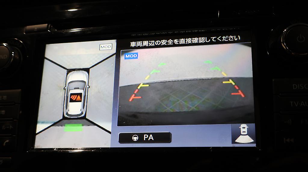 2015 Nissan X-trail 20x Emergency Package 4WD image 343076