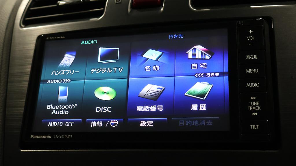 2013 Subaru Impreza Sport 2.0i Eyesight AWD image 343974