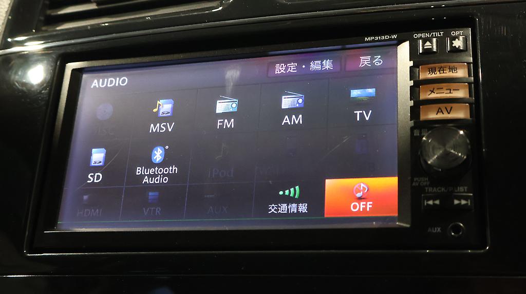2013 Nissan Serena Highway Star S Hybrid image 346137