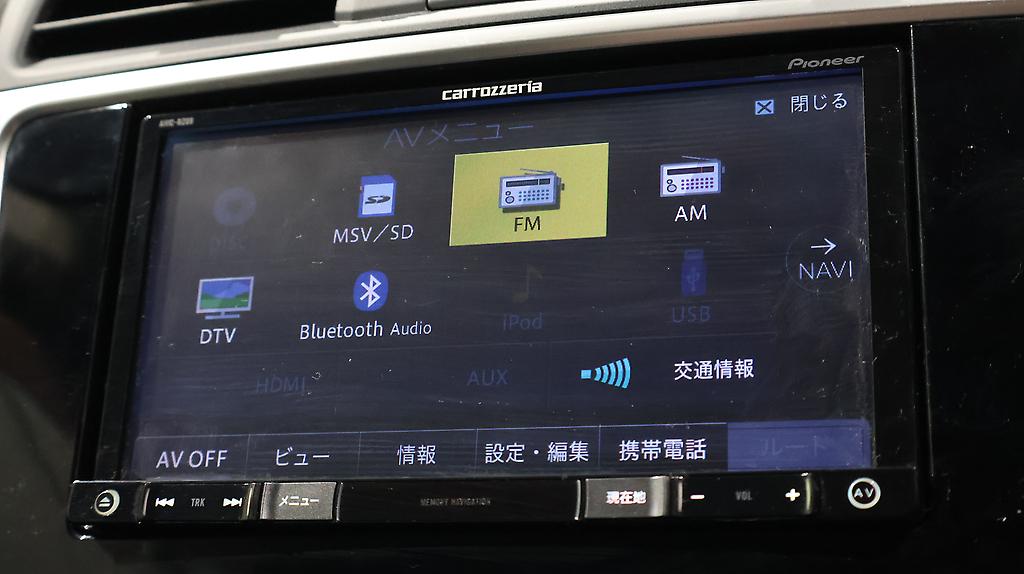 2015 Subaru Levorg 1.6GT-S Eyesight AWD image 343414