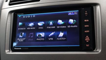 2012 Toyota Avensis Xi Reverse Camera + Push Button Start image 344267
