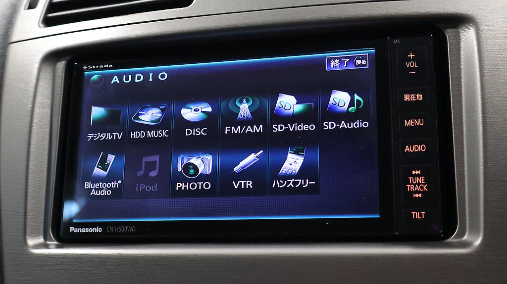 2012 Toyota Avensis Xi Reverse Camera + Push Button Start image 344267