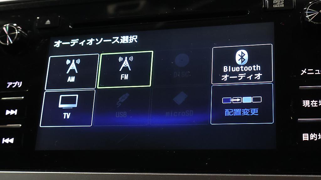 2015 Subaru Outback Limited AWD image 341894