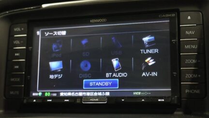 2013 Mazda Atenza 25S L-PKG image 343010