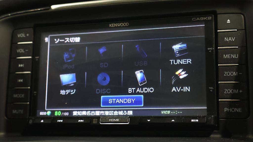 2013 Mazda Atenza 25S L-PKG image 343010