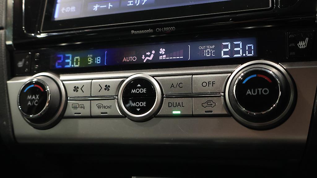 2015 Subaru Outback Limited AWD Leather package image 344176