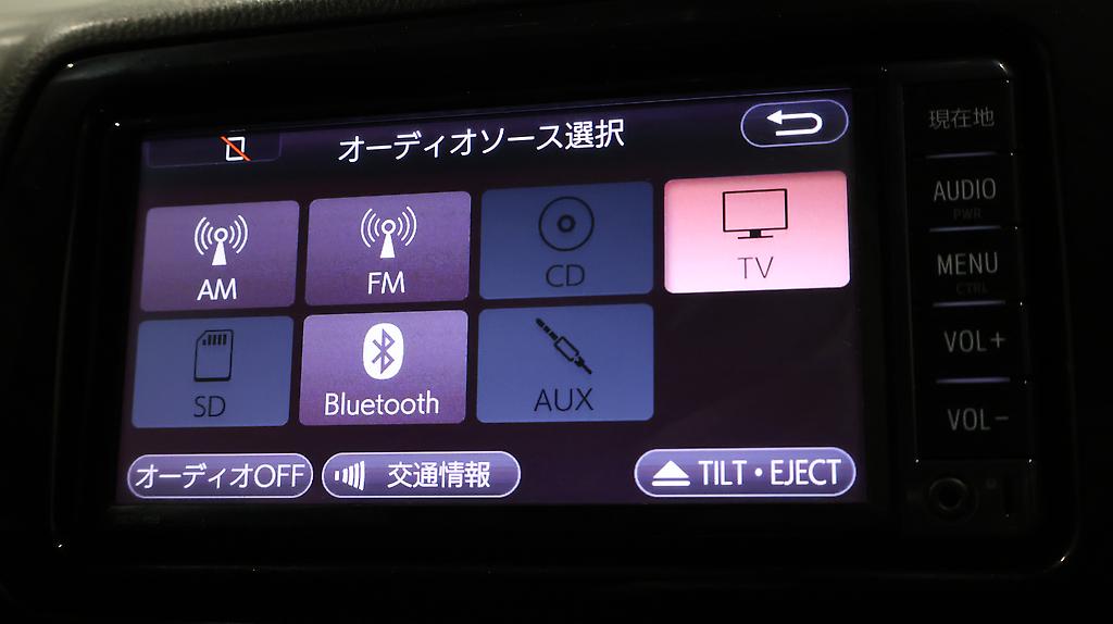 2017 Toyota Vitz Hybrid + Reverse Camera image 345550