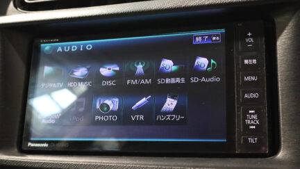 2013 Toyota Aqua S Model, Push Start, Bluetooth image 343457