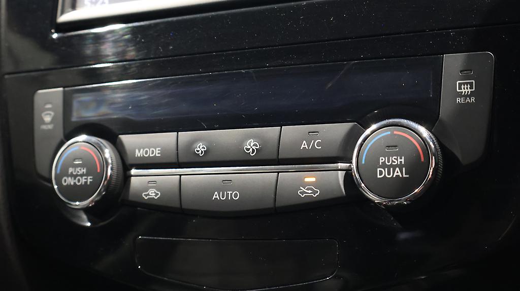 2015 Nissan X-trail 20X Emergency Package image 344611