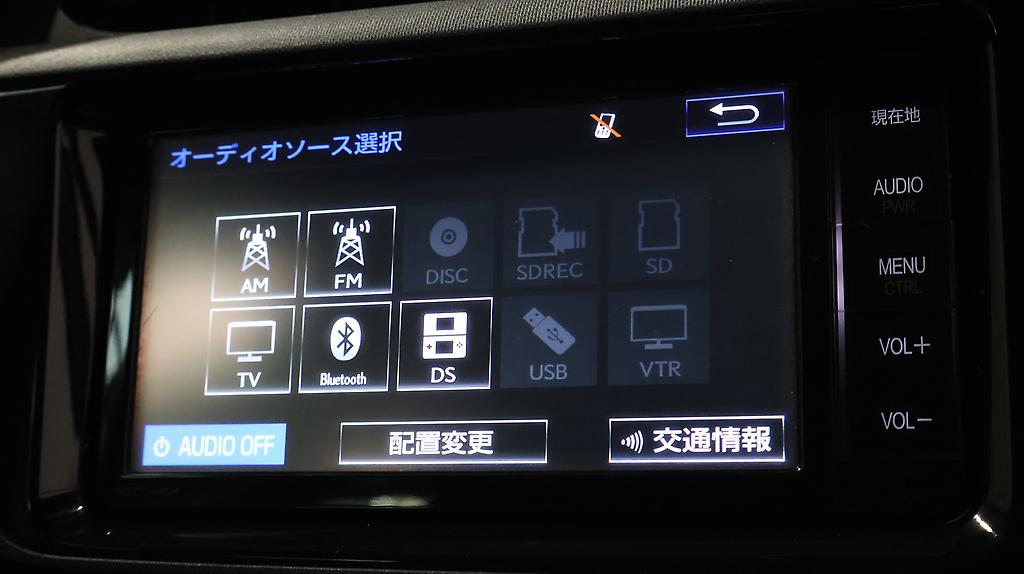 2016 Toyota Aqua Push Button + Reverse Camera image 343204