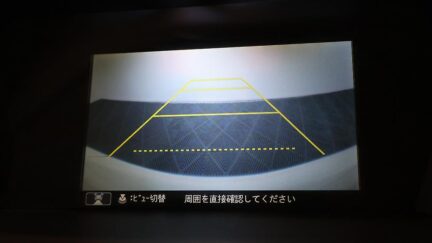 2013 Honda Accord Hybrid EX – Cruise Control and Reverse Camera image 345288