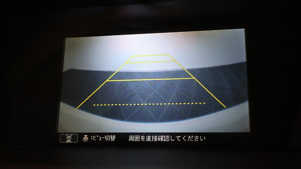 2013 Honda Accord Hybrid EX – Cruise Control and Reverse Camera image 345288