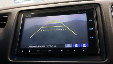 2014 Honda Vezel Hybrid X image 344784