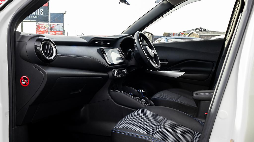 2021 Nissan Kicks E- Power X Hybrid Emergency brake image 345960