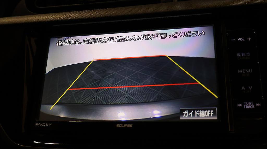 2015 Toyota Aqua image 345224