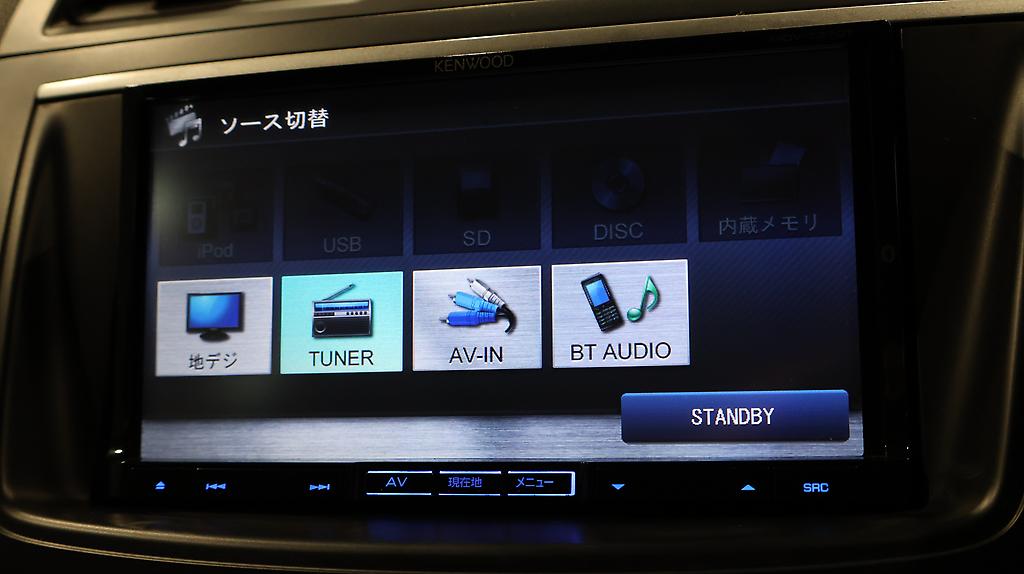 2012 Mazda Axela Sport 20S Skyactive image 343330