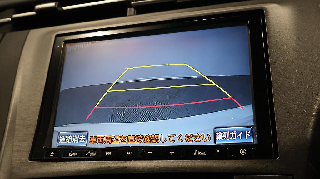 2012 Toyota Prius S Model image 341788